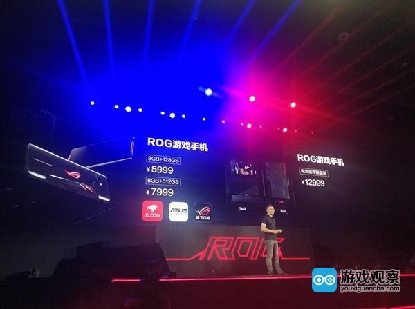 华硕ROG游戏手机发布搭载“鸡血版”骁龙 华硕ROG游戏手机发布搭载“鸡血版”骁龙