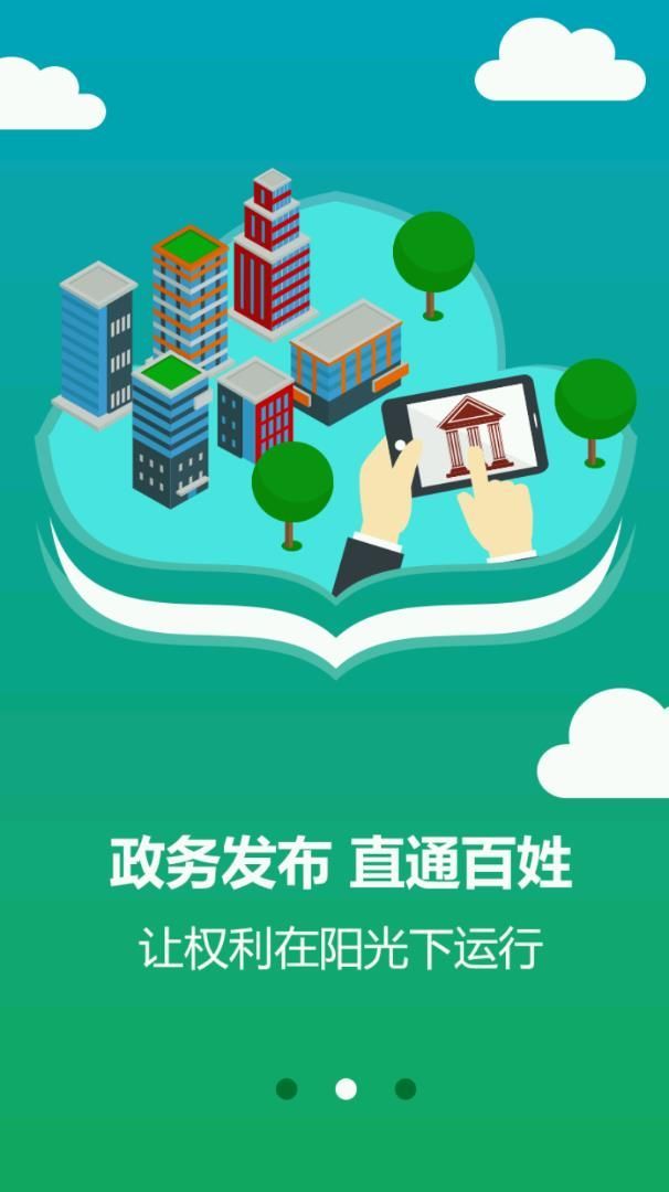 横州云