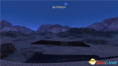 史诗战争模拟器天气系统介绍史诗战争模拟器有哪些
