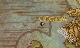 魔兽世界虚痕风暴之锤在哪 魔兽世界虚痕风暴之锤在哪