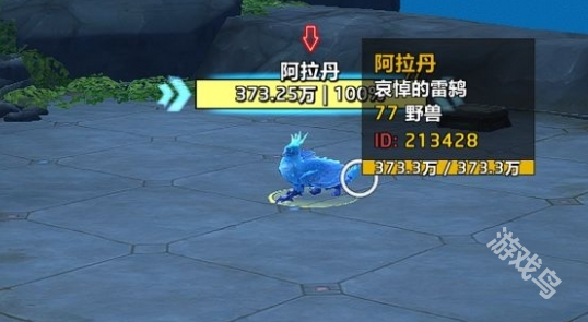 魔兽世界虚痕风暴之锤在哪 魔兽世界虚痕风暴之锤在哪
