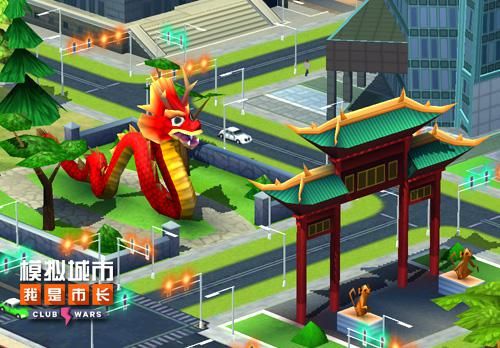模拟城市:我是市长一周岁在即 模拟城市:我是市长一周岁在即