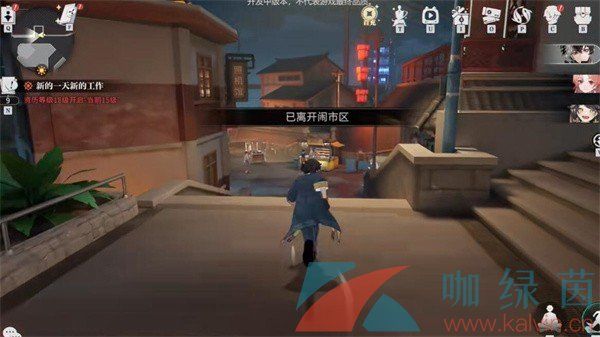 归龙潮三星祭祀书籍位置 归龙潮三星祭祀书籍位置