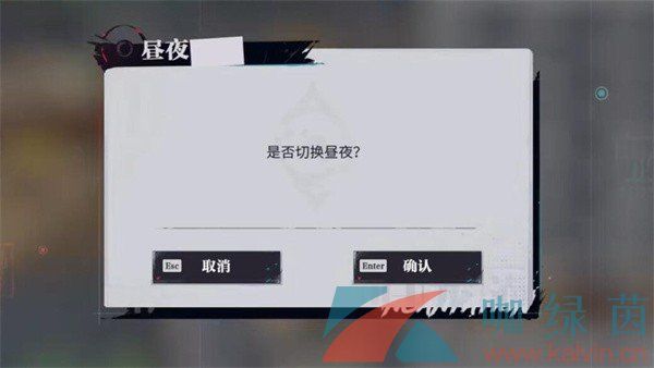 归龙潮三星祭祀书籍位置 归龙潮三星祭祀书籍位置