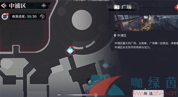 归龙潮三星祭祀书籍位置 归龙潮三星祭祀书籍位置