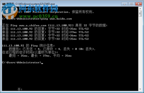 使用IPconfig测试本机TCP-IP网络配置的方法 使用IPconfig测试本机TCP-IP网络配置的方法