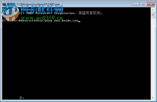 使用IPconfig测试本机TCP-IP网络配置的方法 使用IPconfig测试本机TCP-IP网络配置的方法