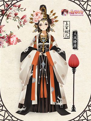 熹妃Q传三款人气随从觉醒皮肤曝光 熹妃Q传三款人气随从觉醒皮肤曝光