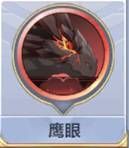 圣斗士星矢手游撒加怎么样-双子座撒加全方位介绍 圣斗士星矢手游撒加怎么样-双子座撒加全方位介绍