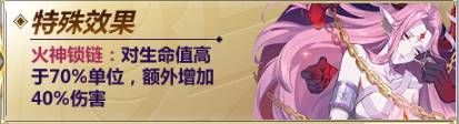 圣斗士星矢手游撒加怎么样-双子座撒加全方位介绍 圣斗士星矢手游撒加怎么样-双子座撒加全方位介绍