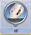 圣斗士星矢手游修罗怎么样-摩羯座修罗全方位介绍 圣斗士星矢手游修罗怎么样-摩羯座修罗全方位介绍