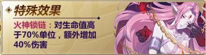 圣斗士星矢手游修罗怎么样-摩羯座修罗全方位介绍 圣斗士星矢手游修罗怎么样-摩羯座修罗全方位介绍