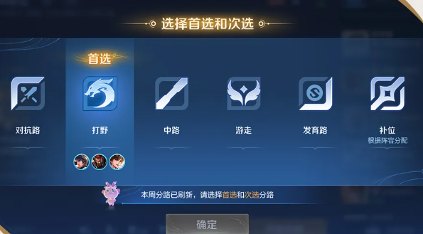 王者荣耀S37赛季会更新什么 王者荣耀S37赛季会更新什么