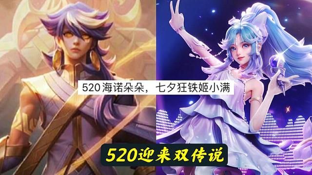 王者荣耀关羽kpl皮肤价格,新英雄集结,羽后曝光猴首上架 王者荣耀关羽kpl皮肤价格,新英雄集结,羽后曝光猴首上架