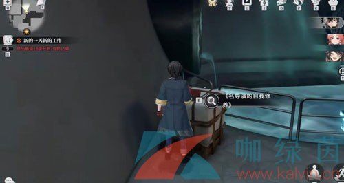 归龙潮名导演的自我修养书籍位置 归龙潮名导演的自我修养书籍位置