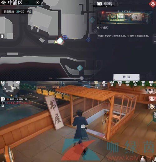 归龙潮名导演的自我修养书籍位置 归龙潮名导演的自我修养书籍位置