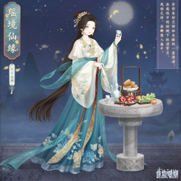 奇迹暖暖中秋节活动汇总 奇迹暖暖中秋节活动汇总