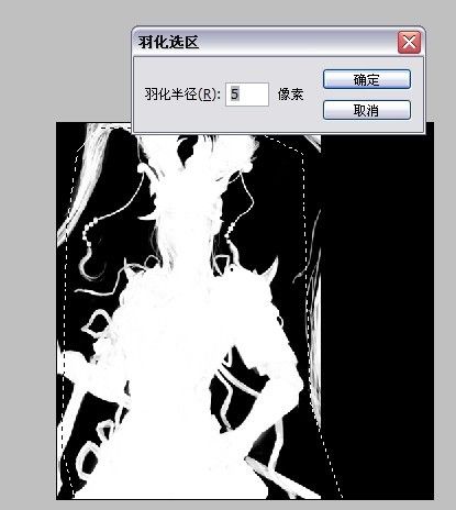 三国志12MOD头像制作心得 三国志12MOD头像制作心得
