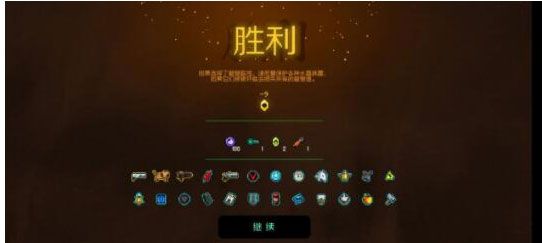 霓虹深渊r6配装什么好霓虹深渊r6配装建议一览 霓虹深渊r6配装什么好霓虹深渊r6配装建议一览