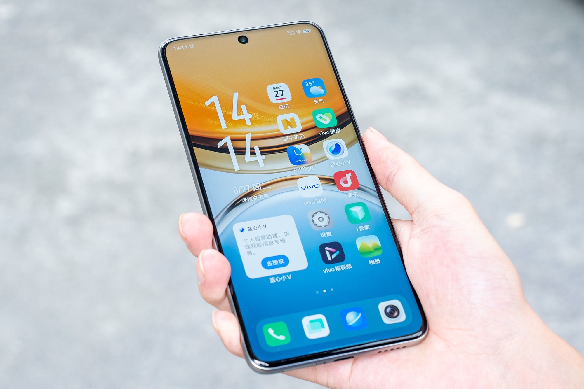 vivoY300Pro正式开售,续航与颜值并存的中端新选择 vivoY300Pro正式开售,续航与颜值并存的中端新选择