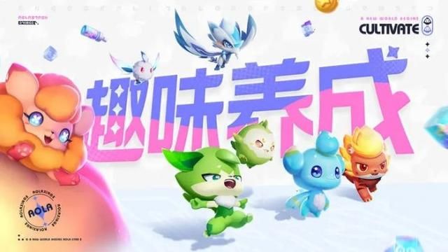 奥拉星2好玩么,多人宠物战斗手游奥拉星 奥拉星2好玩么,多人宠物战斗手游奥拉星