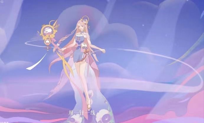 绝美昭君皮肤你还没有吗七夕快来王者荣耀get同款 绝美昭君皮肤你还没有吗七夕快来王者荣耀get同款