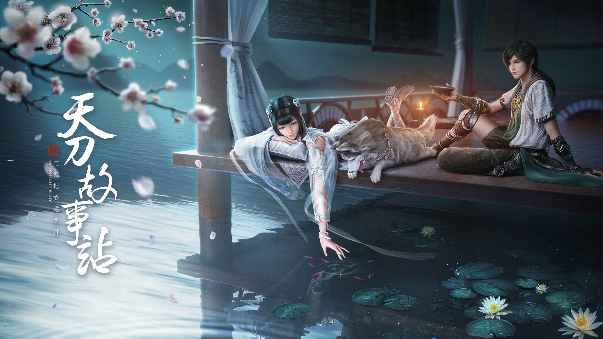 下载i视app监控摄像头手机版：随时随地查看监控画面