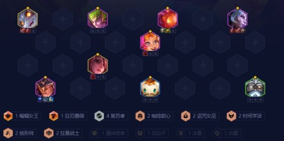金铲铲之战4.18版本复苏卡尔玛怎么玩 金铲铲之战4.18版本复苏卡尔玛怎么玩