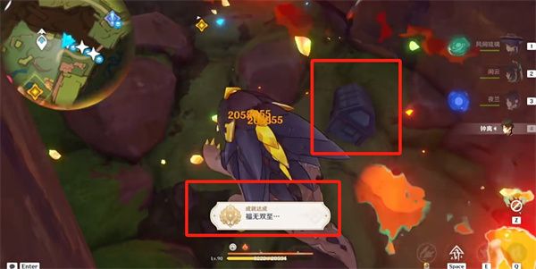 原神纳塔有哪些成就纳塔福无双至成就怎么获得 原神纳塔有哪些成就纳塔福无双至成就怎么获得