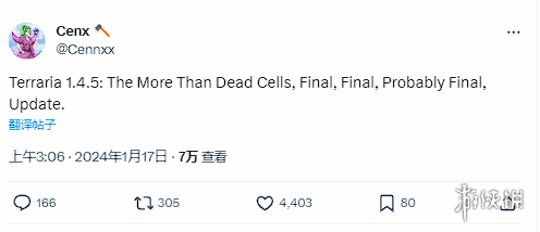 泰拉瑞亚总裁称1.4.5是最后的更新网友:第17次了