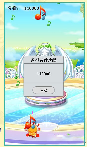 奥比岛8周年庆番外篇 奥比岛8周年庆番外篇