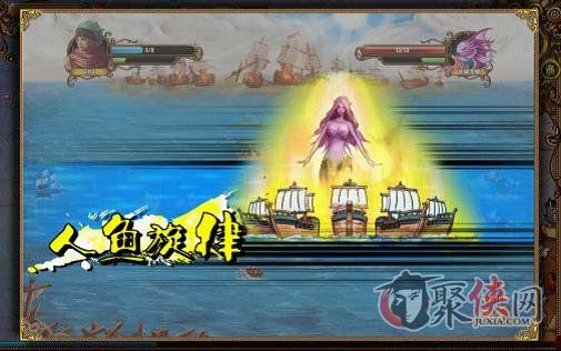 女神贸易战斗胜利决定因素总结 女神贸易战斗胜利决定因素总结