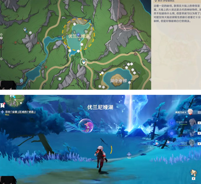原神怎么完成4.2愤怒泉眼任务 原神怎么完成4.2愤怒泉眼任务