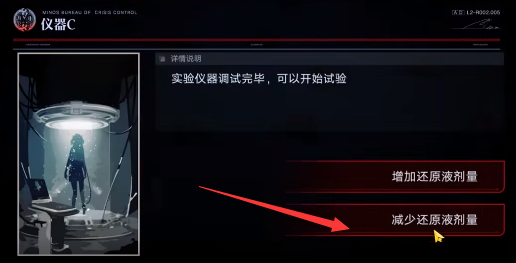 无期迷途赫卡蒂梦境关卡一览 无期迷途赫卡蒂梦境关卡一览