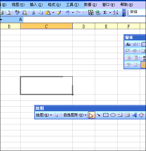 如何在excel表格中添加斜线 如何在excel表格中添加斜线
