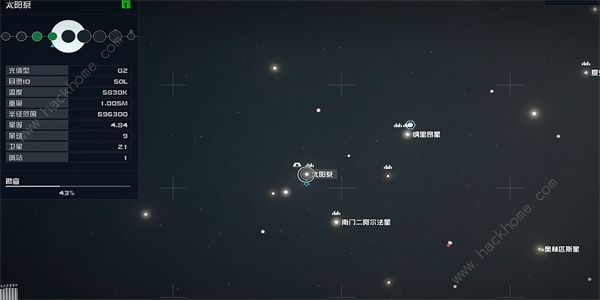 星空STARFIELD矿业月刊09在哪矿业月刊09获取位置详解 星空STARFIELD矿业月刊09在哪矿业月刊09获取位置详解