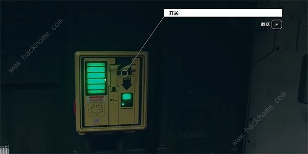 星空STARFIELD矿业月刊09在哪矿业月刊09获取位置详解 星空STARFIELD矿业月刊09在哪矿业月刊09获取位置详解