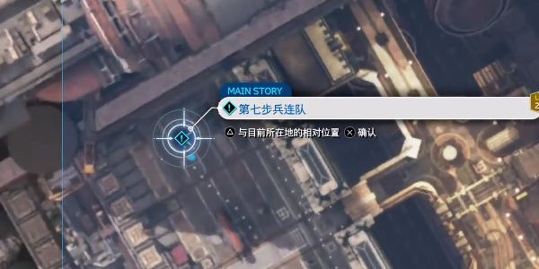 最终幻想7重生最优秀表演奖怎么获得 最终幻想7重生最优秀表演奖怎么获得
