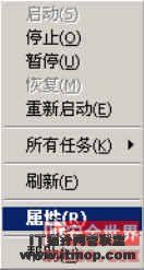 关闭Telnet23端口的具体操作 关闭Telnet23端口的具体操作