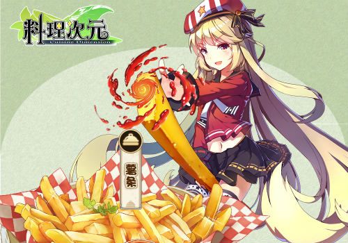 料理次元主厨料理谈第一期——头盘篇 料理次元主厨料理谈第一期——头盘篇