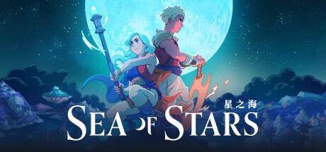 星之海人物升级加点推荐 星之海人物升级加点推荐