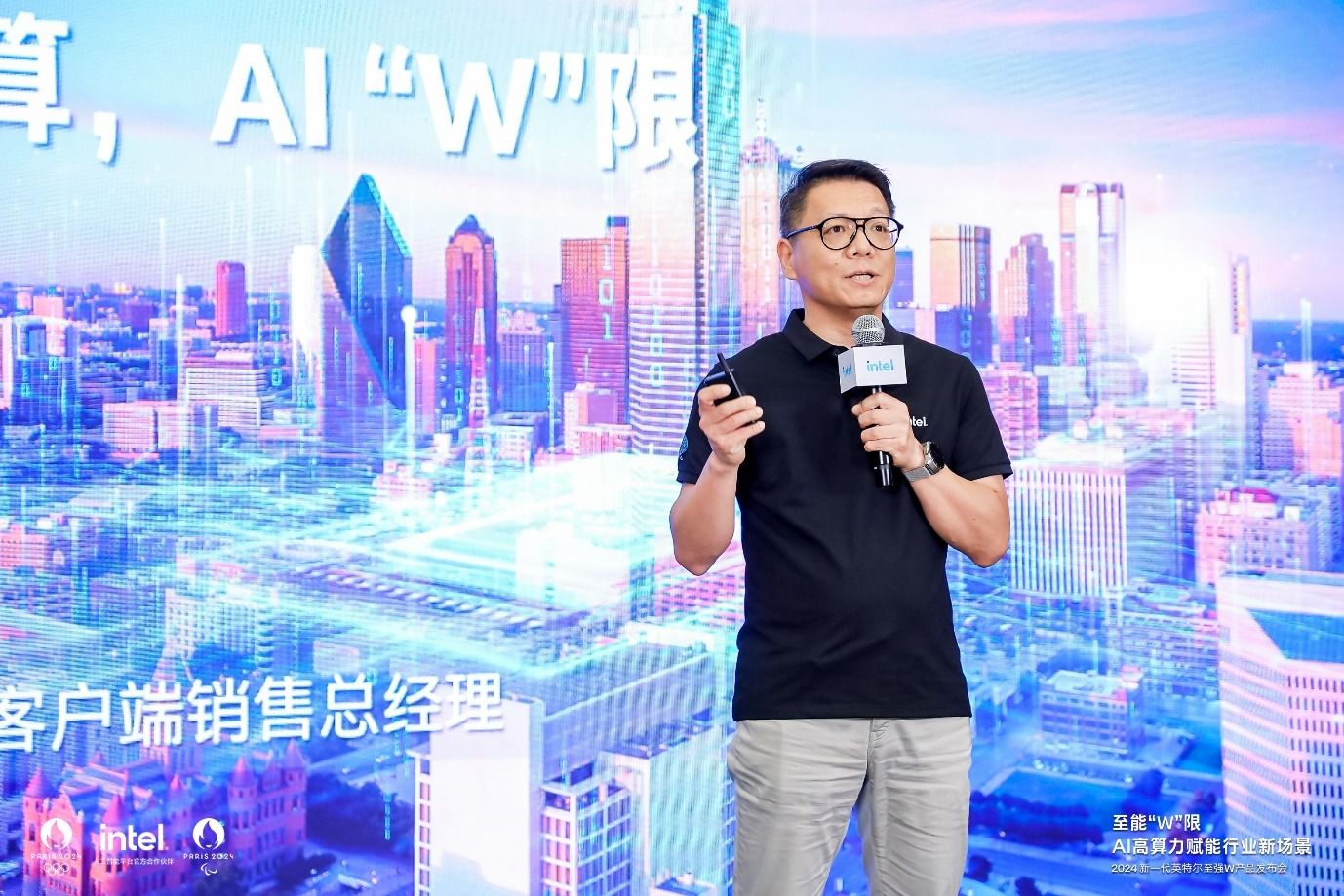 至强W工作站处理器新升级,60个性能核提升26%AI性能 至强W工作站处理器新升级,60个性能核提升26%AI性能