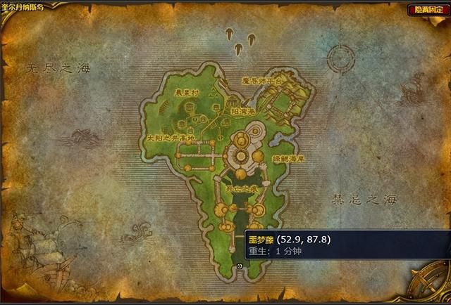 魔兽世界噩梦藤分布在哪里,魔兽世界噩梦藤采集地点揭秘 魔兽世界噩梦藤分布在哪里,魔兽世界噩梦藤采集地点揭秘