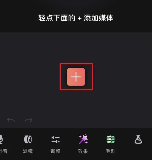 Videoleap