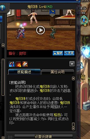 dnf阿修罗输出提升技巧天帝伤害最大化 dnf阿修罗输出提升技巧天帝伤害最大化