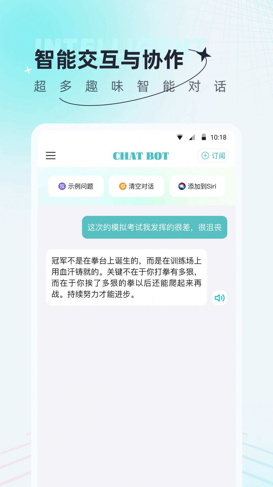AI创作狗