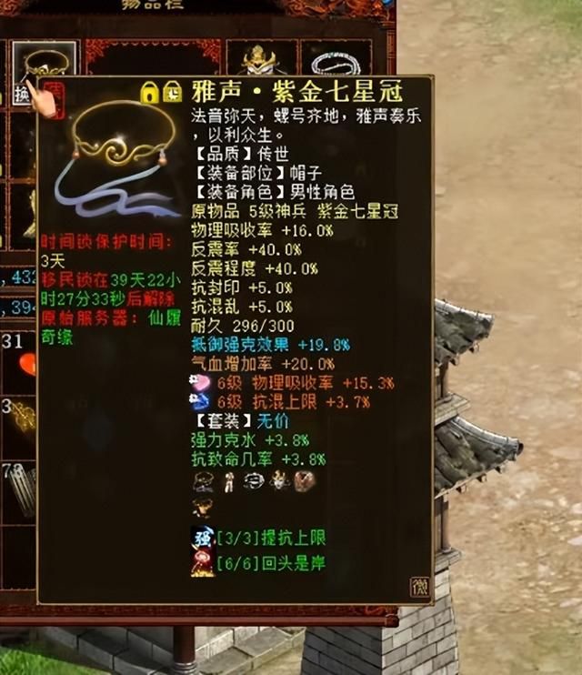 大话西游2顶级回血鬼,打造顶级回血鬼,高抗高躲闪 大话西游2顶级回血鬼,打造顶级回血鬼,高抗高躲闪