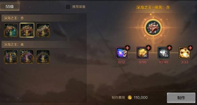 dnf手游哪个手镯好,DNF手游最强替换3大史诗手镯登场 dnf手游哪个手镯好,DNF手游最强替换3大史诗手镯登场