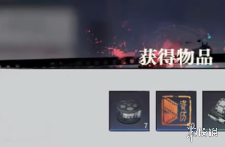 归龙潮资历等级快速提升方法 归龙潮资历等级快速提升方法