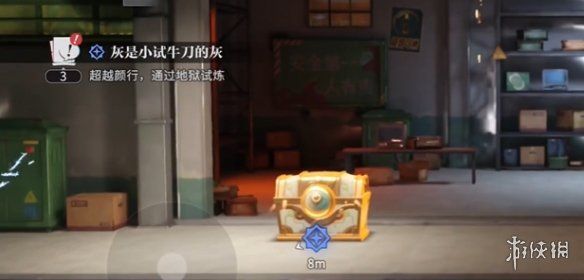 归龙潮资历等级快速提升方法 归龙潮资历等级快速提升方法